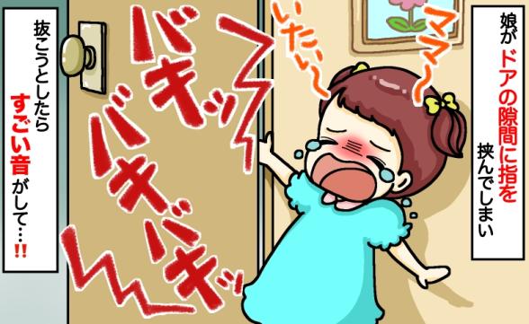 連載記事