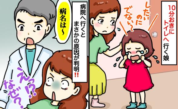 連載記事