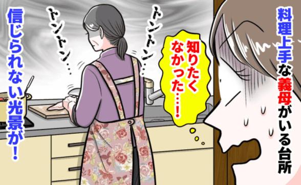 連載記事