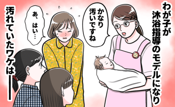 連載記事
