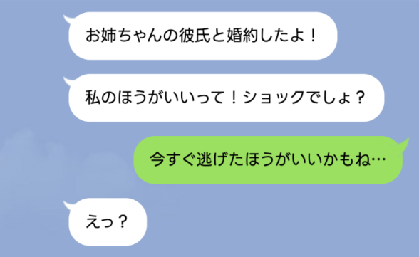 連載記事
