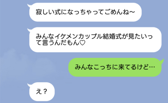 連載記事