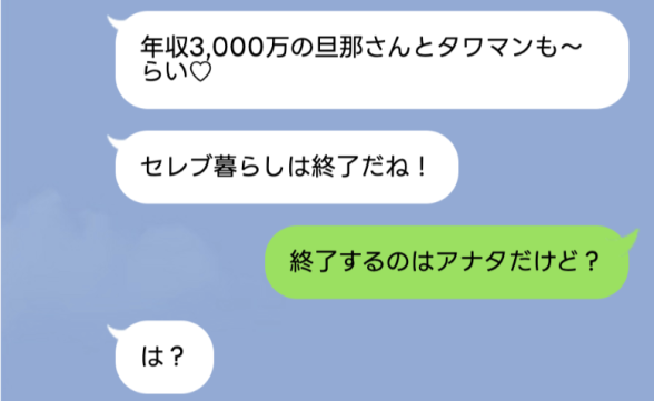 連載記事