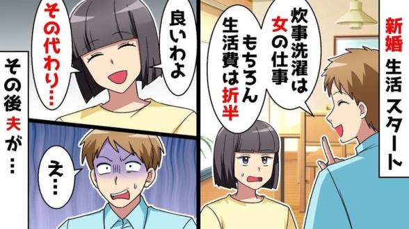 連載記事