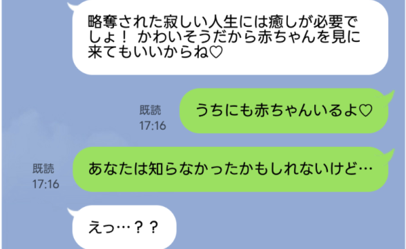 連載記事