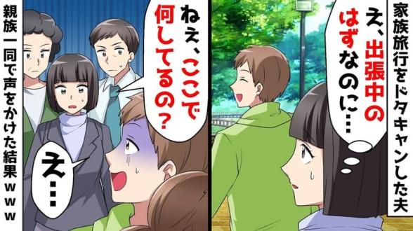 連載記事