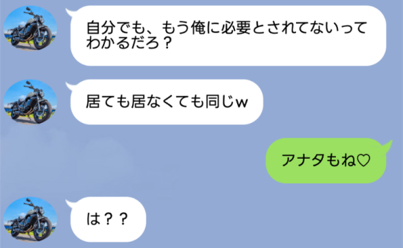 連載記事