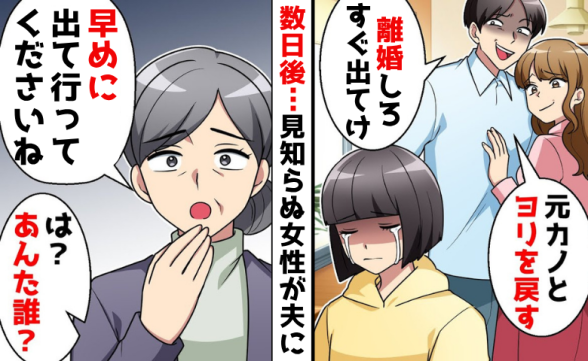 連載記事