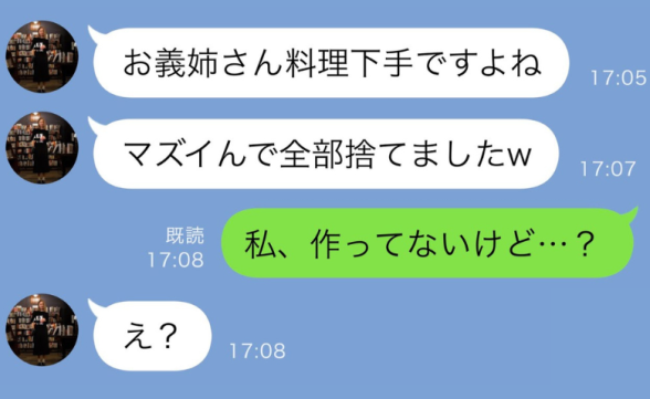 連載記事