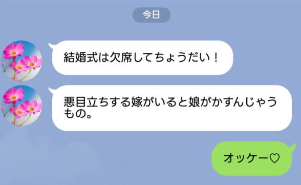 連載記事