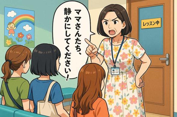 連載記事