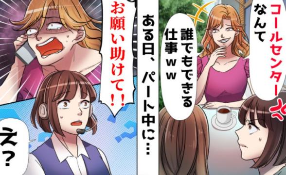 連載記事