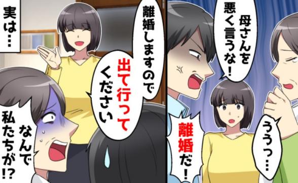 連載記事