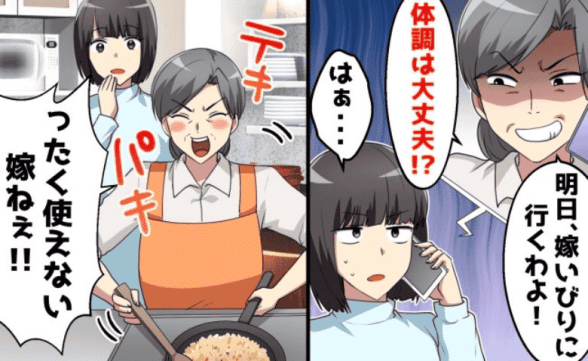 連載記事