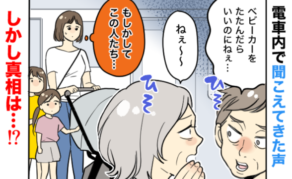 連載記事