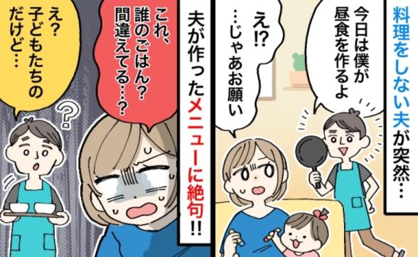 連載記事