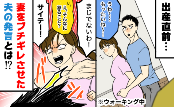 連載記事