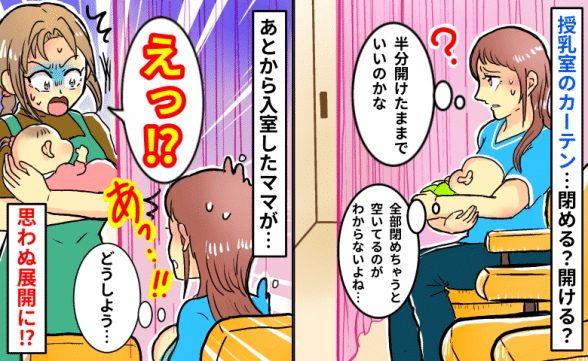 連載記事