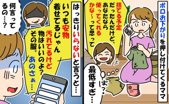 連載記事