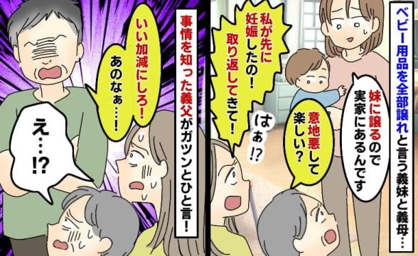連載記事