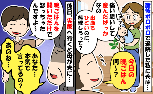 連載記事