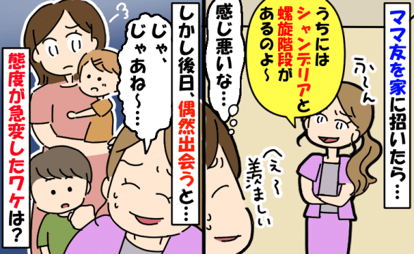 連載記事