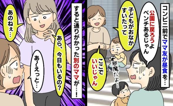 連載記事