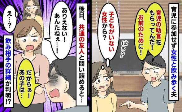 連載記事