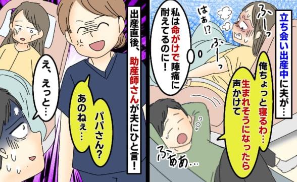 連載記事