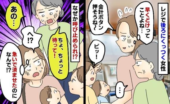 連載記事