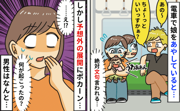 連載記事