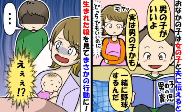 連載記事