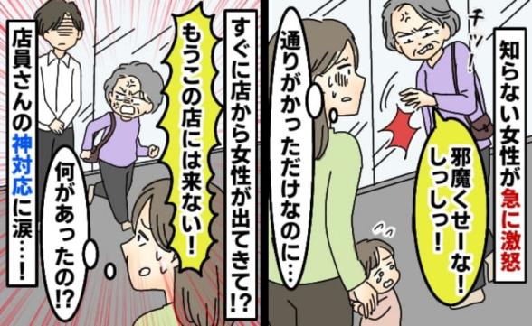 連載記事
