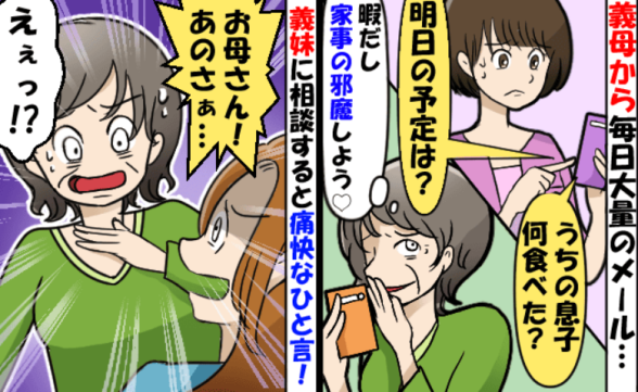 連載記事