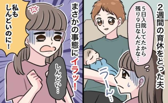 連載記事