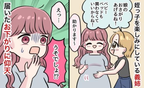 連載記事