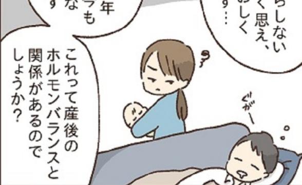 連載記事