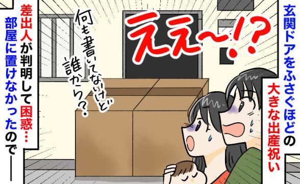連載記事