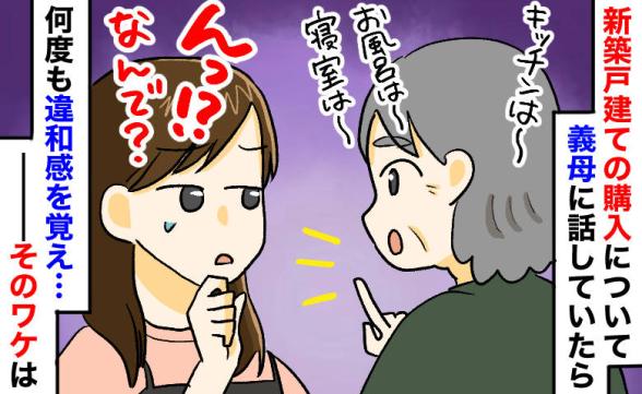 連載記事
