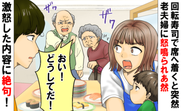 連載記事