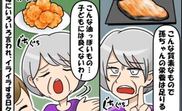 連載記事