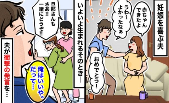連載記事