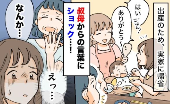 連載記事