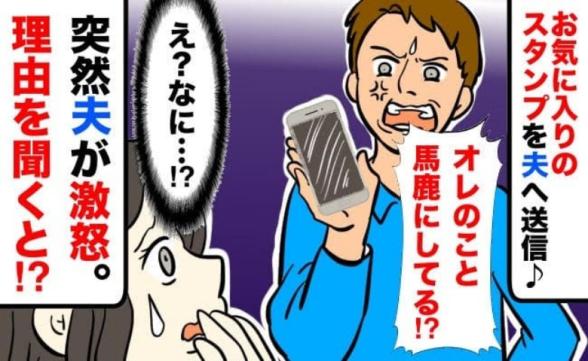 連載記事