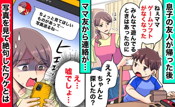 連載記事