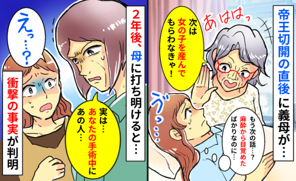 連載記事