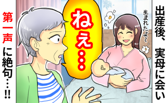 連載記事