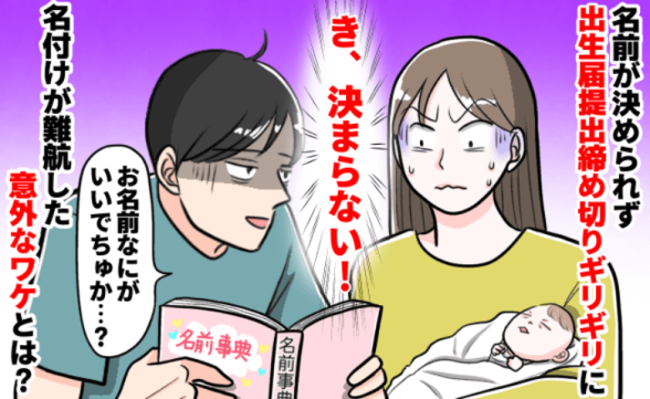 連載記事