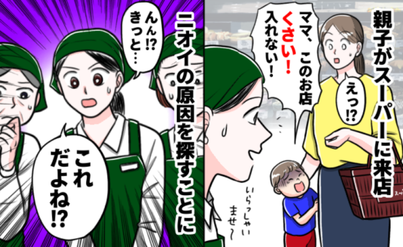 連載記事
