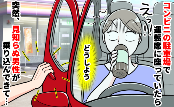 連載記事